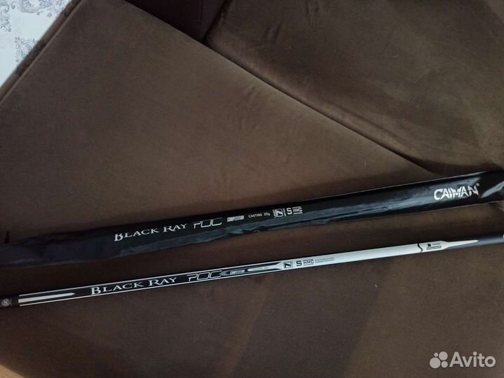 Маховая удочка 7 метров