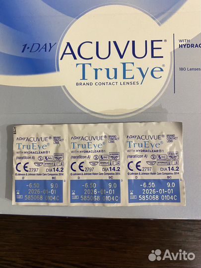 Линзы контактные однодневные