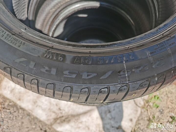 Pirelli Cinturato P7 225/45 R17 91W