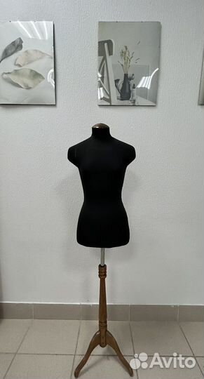Манекен портновский