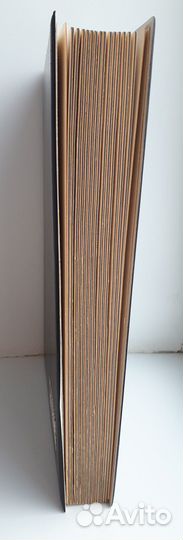 Кляссер, большой альбом для марок