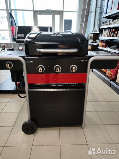 Газовый гриль Char-broil Gas2Coal Hybrid3B