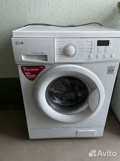 Стиральная машина lg