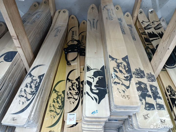 Охотничьи лыжи 175х11 см дерево + накладки, дерево