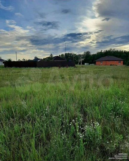 Участок 15 сот. (ИЖС)