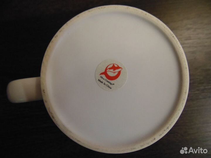 Юбилейная кружка