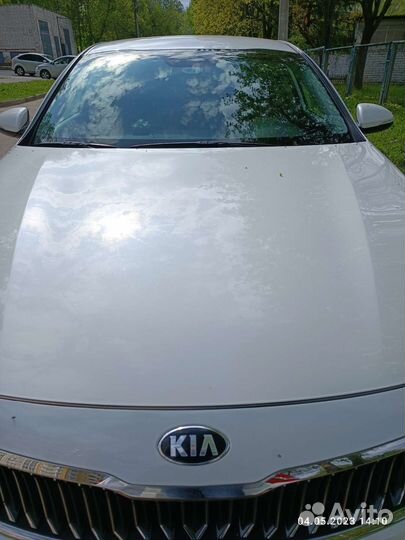 Бампер передний на KIA Optima IV рестайлинг