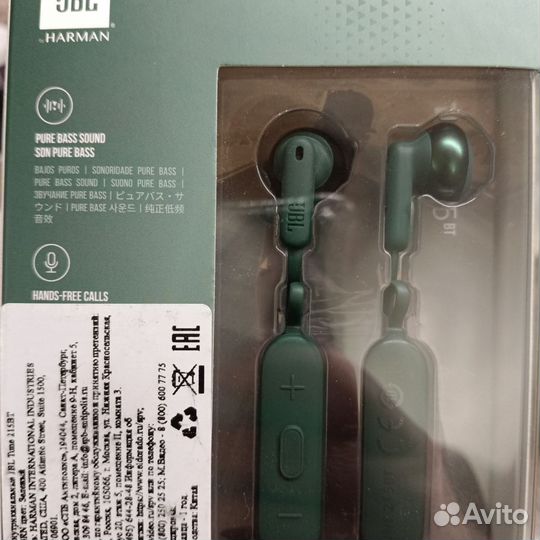 Беспроводные наушники JBL Tune 215BT оригинал