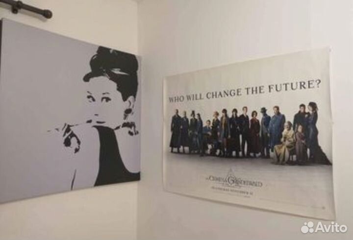 Постер к фильму 