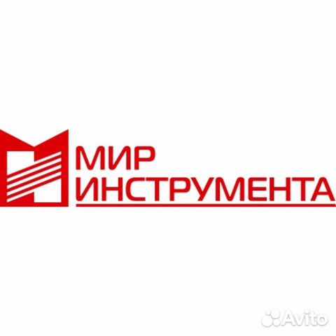 Специалист склада/Кладовщик