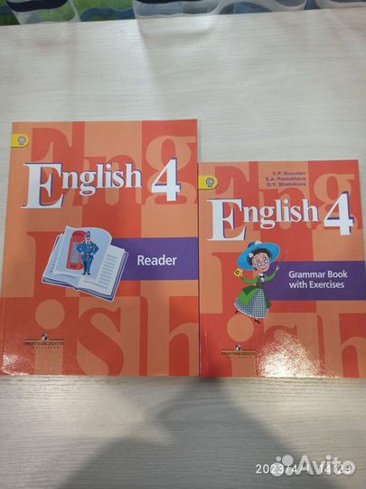 Книга для чтения Английский язык, Кузовлев