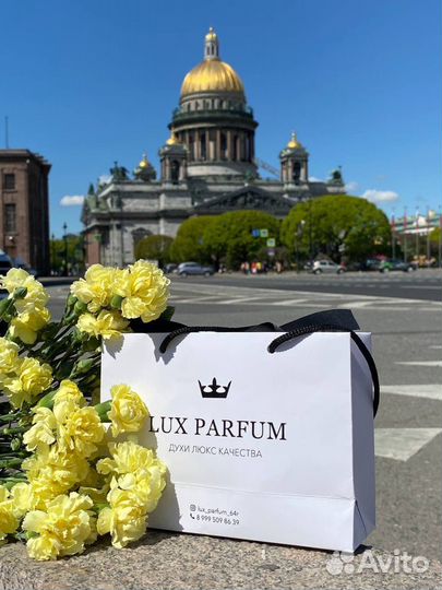 Escentric molecules 02 масло