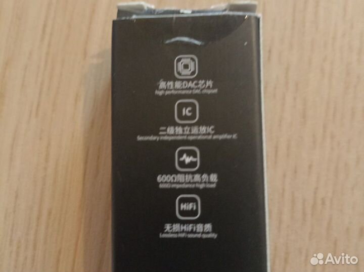 Усилитель с цап KZ AM01 type-c для наушников