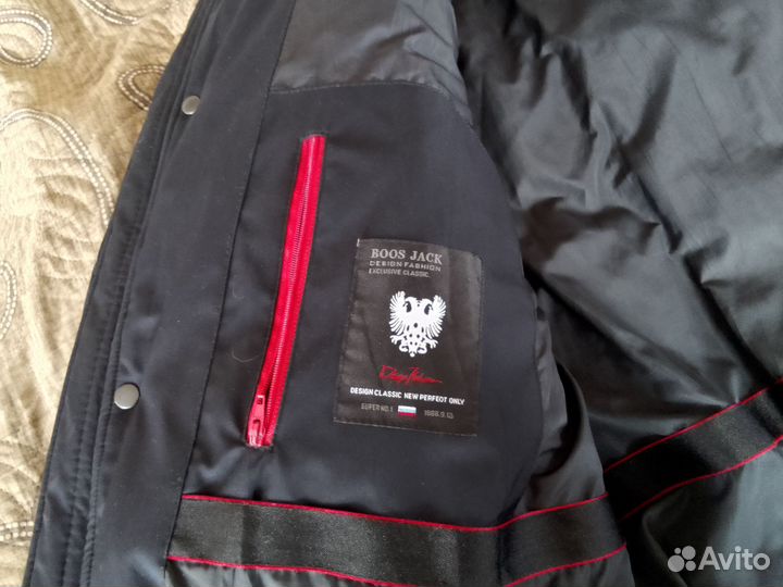 Пуховик мужской зимний