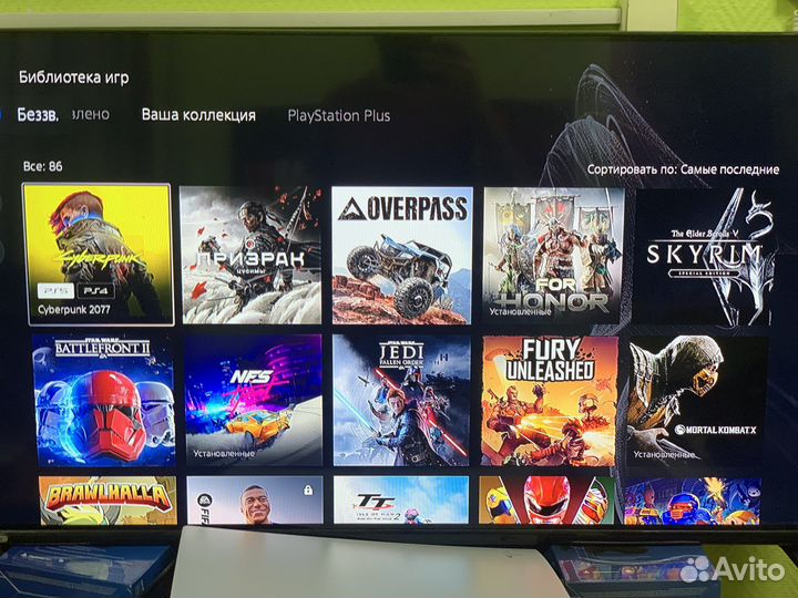 PlayStation 5 + игры