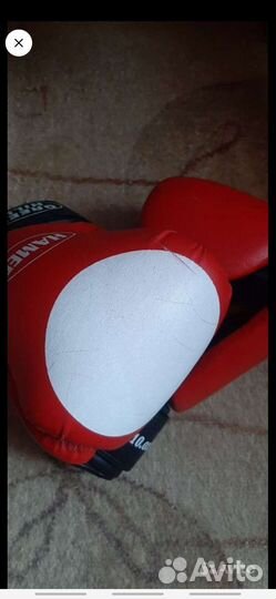 Перчатки боксерские 10 унций