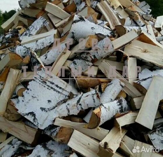 Дрова с доставкой