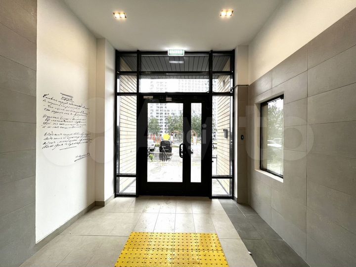 1-к. квартира, 32,2 м², 19/25 эт.