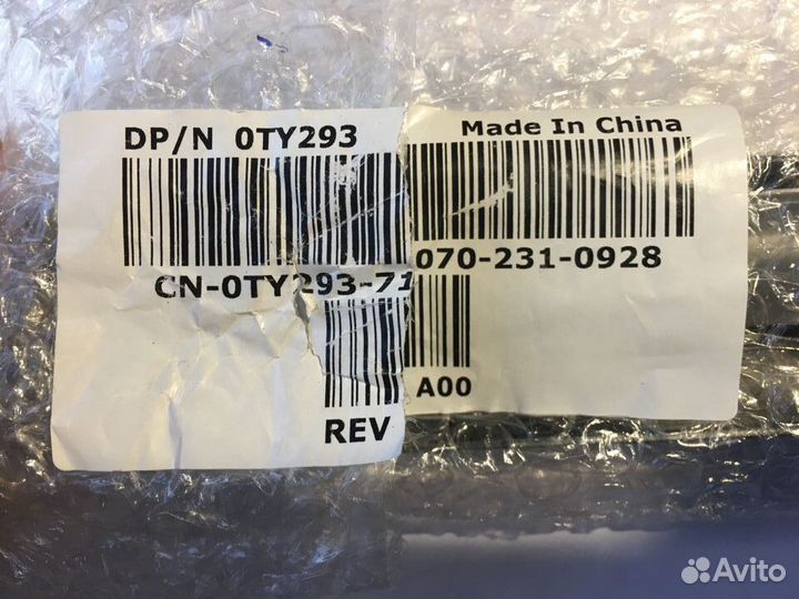 Лицевая панель bezel для сервера Dell R610 новая