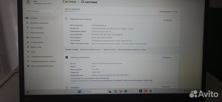 Ноутбук acer aspire 3 a315-34
