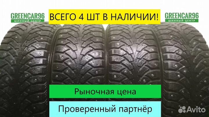 Nordman Nordman 4 205/55 R16