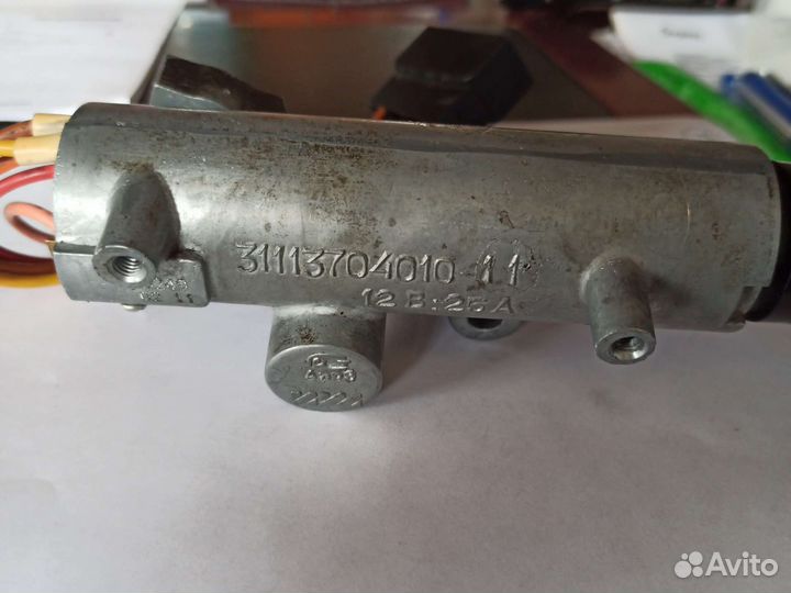 Замок зажигания газ