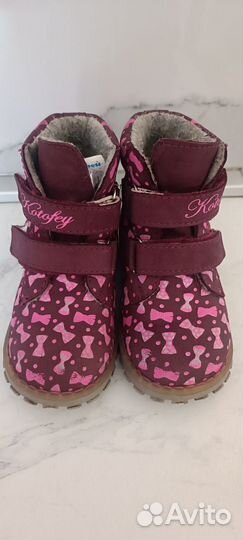 Ботинки демисезонные для девочки 23 размер