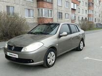 Renault Symbol 1.4 AT, 2008, 180 000 км, с пробегом, цена 420 000 руб.
