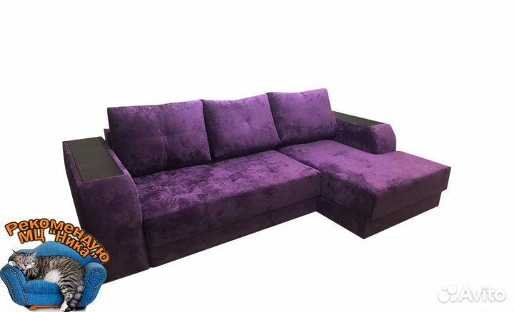 Диван от производителя