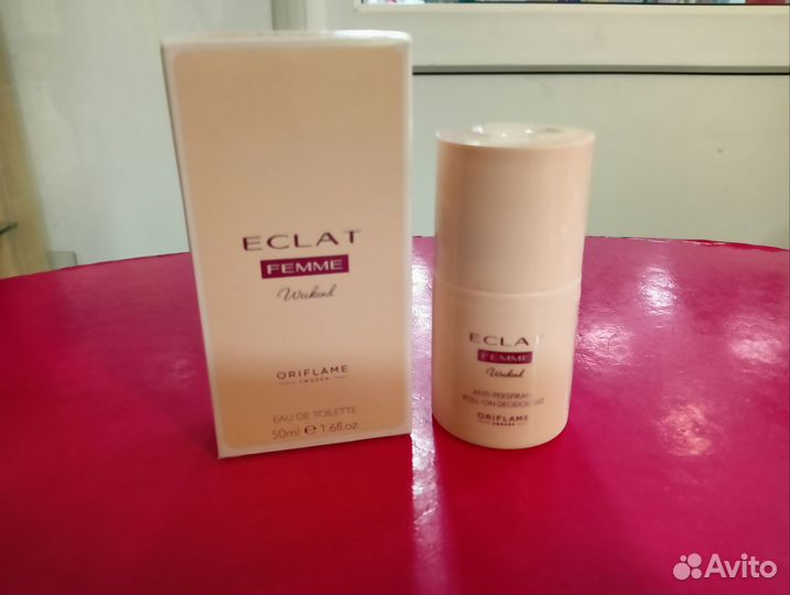 Набор Eclat Weekend Oriflame