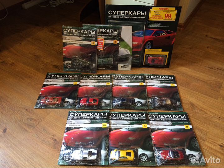 Суперкары Лучшие автомобили мира