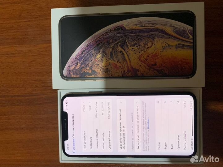 iPhone Xs Max, 64 ГБ