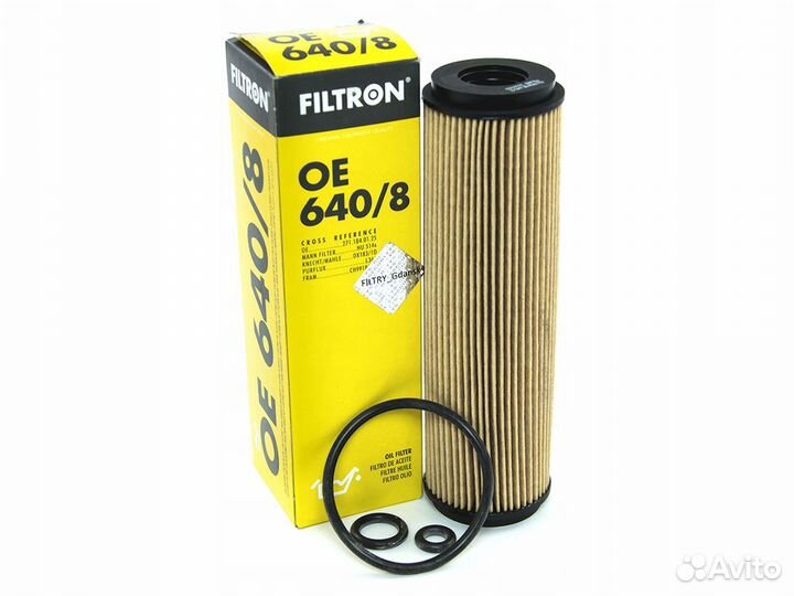 Фильтр масляный Мерседес W211