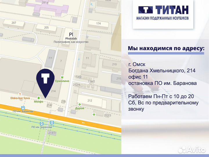 Ноутбук Asus Core I5 С Гарантией