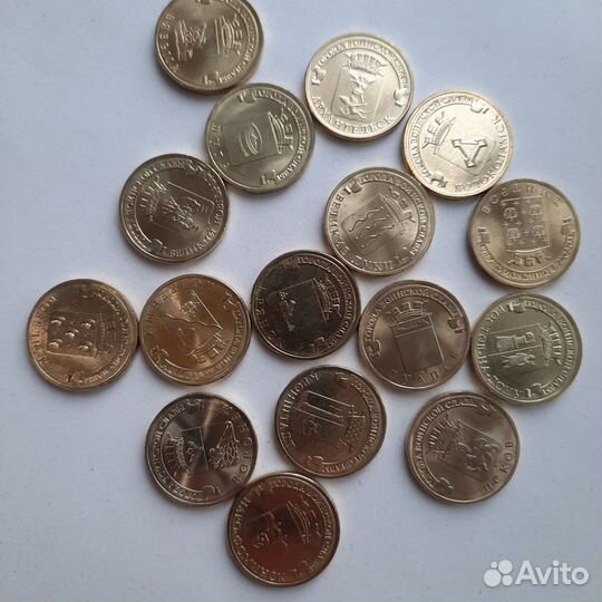 Набор монет гвс