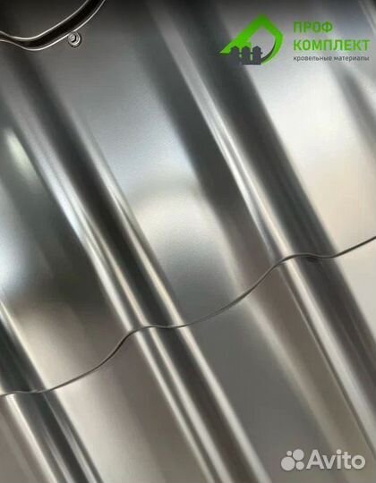 Металлочерепица