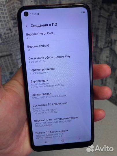 Samsung Galaxy A11, 2/32 ГБ