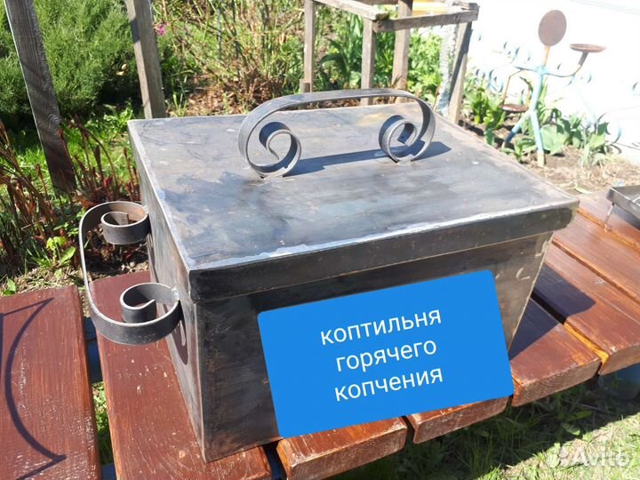Каптилка топ номер 1