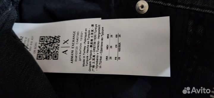 Джинсы новые Armani Exchange оригинал