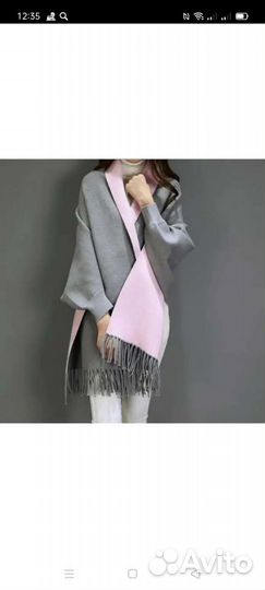 Шарф-кофта