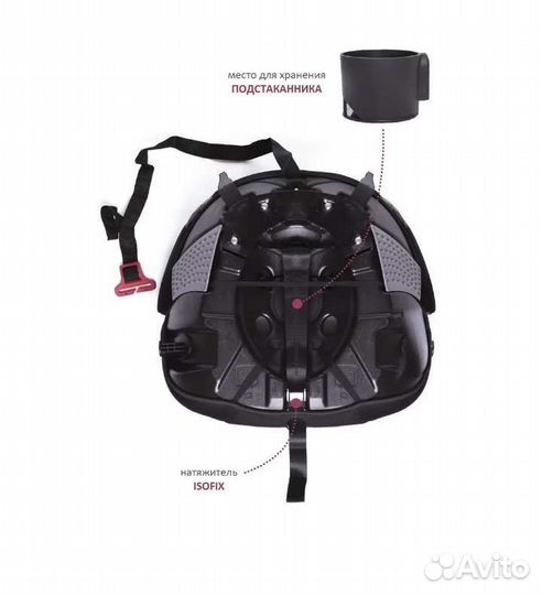 Бустер Baby Care 22-36кг (6-13 лет)