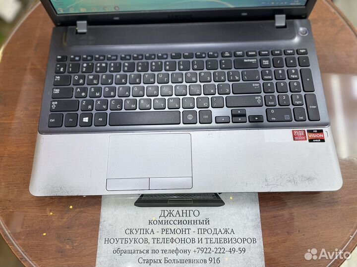 Ноутбук Samsung для дома