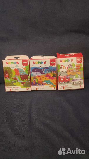 Настольные игры, развивающие детские игры