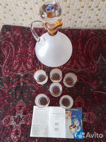 Посуда богемия