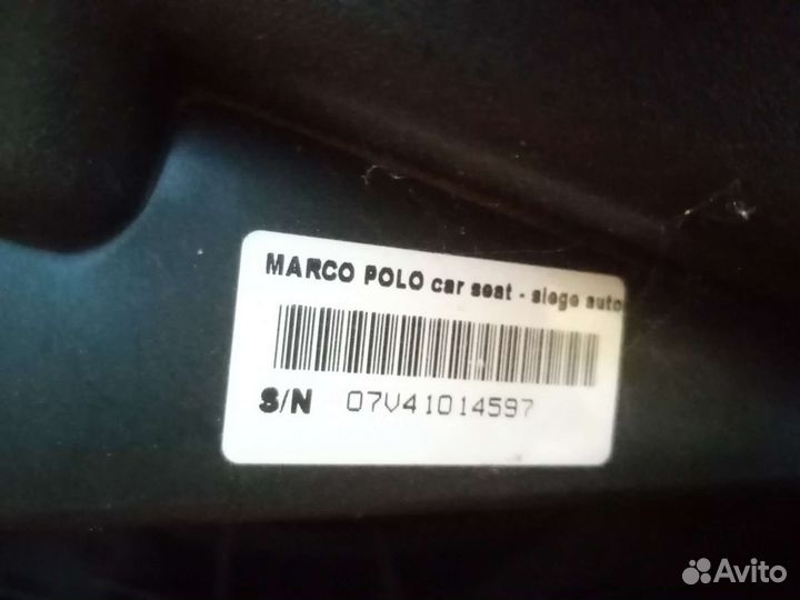 Автокресло Inglesina marco polo гр. 0/1 (до 18 кг)