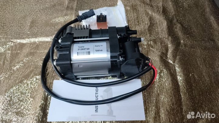 Компрессор volvo XC90