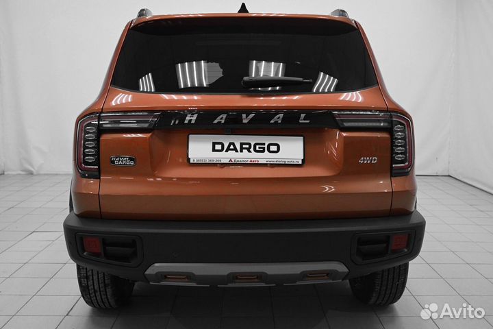 Haval Dargo 2.0 AMT, 2023