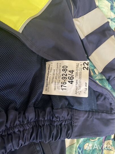 Фуражка и форма дпс