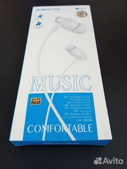Наушники borofone вм61