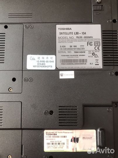 Ноутбук Toshiba